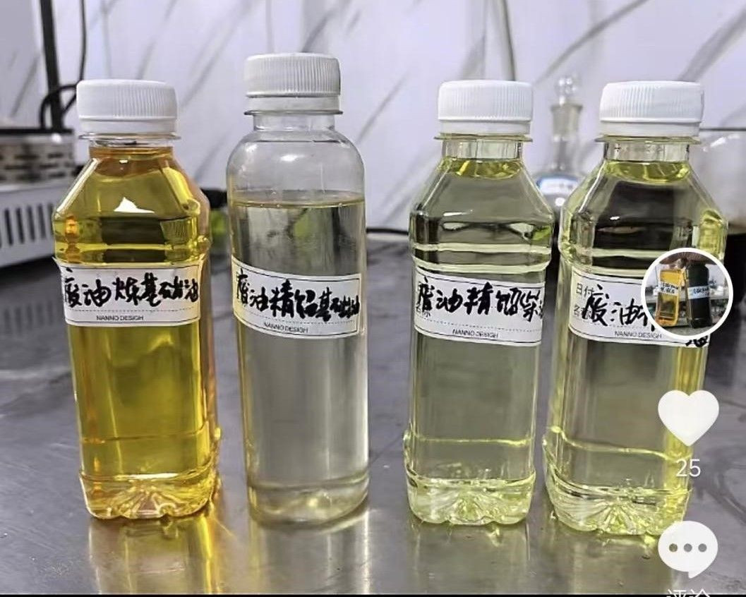 Waste oil regeneration decolorizer for enhanced oil quality