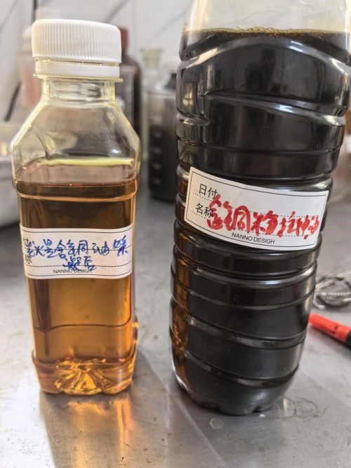Effective crude oil decolorization process for enhanced quality